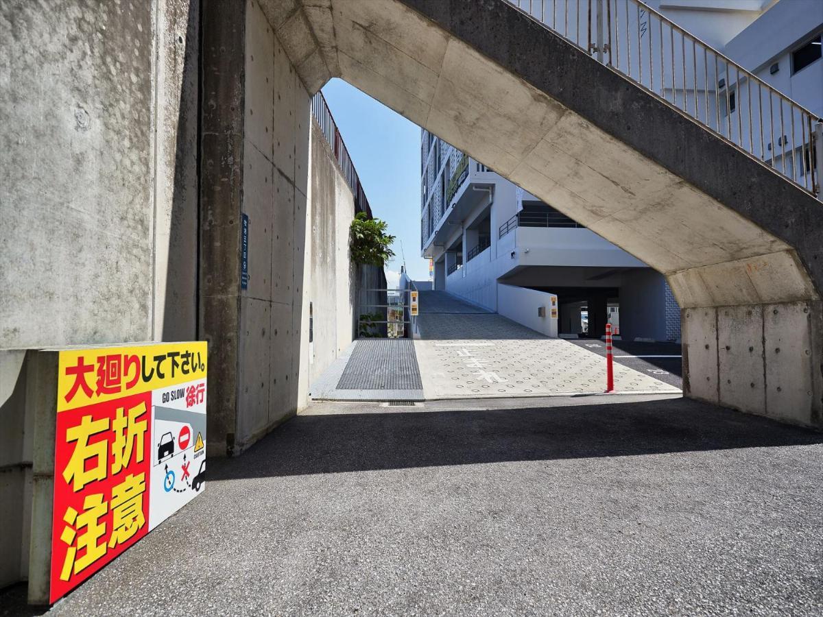アルセ琉球ハーバーステイ Aparthotel Urasoe Exterior photo